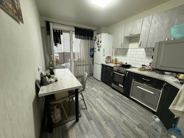 40 м², 2-комнатная квартира 5 300 000 ₽ - изображение 50