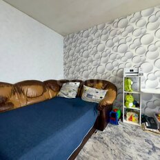 Квартира 45 м², 2-комнатная - изображение 1