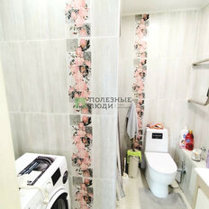 Квартира 45 м², 2-комнатная - изображение 5
