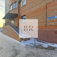 130 м², офис - изображение 2
