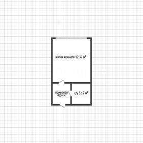 Квартира 19,6 м², студия - изображение 1