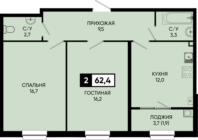 60,4 м², 3-комнатная квартира 14 499 999 ₽ - изображение 80