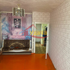 Квартира 44,1 м², 2-комнатная - изображение 1