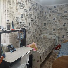 Квартира 53 м², 3-комнатная - изображение 3