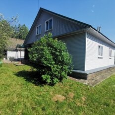 дом + 10,4 сотки, участок - изображение 3