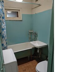 Квартира 43,7 м², 2-комнатная - изображение 1