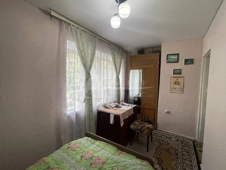 50 м², 2-комнатная квартира 4 000 000 ₽ - изображение 43