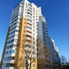 Квартира 47 м², 1-комнатная - изображение 2