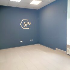 21 м², офис - изображение 5