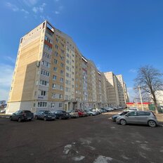 Квартира 46 м², 1-комнатная - изображение 2