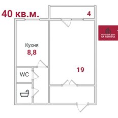 Квартира 40 м², 1-комнатная - изображение 3