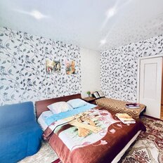 Квартира 55 м², 2-комнатная - изображение 1