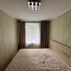 Квартира 43 м², 2-комнатная - изображение 4