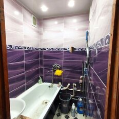 Квартира 46 м², 2-комнатная - изображение 1