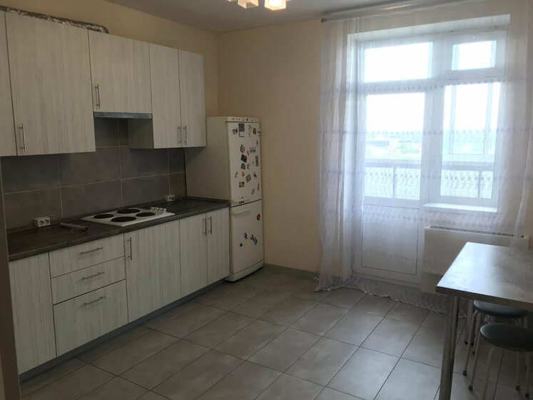 64 м², 3-комнатная квартира 9 570 000 ₽ - изображение 31