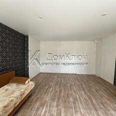 Квартира 46 м², 2-комнатная - изображение 2
