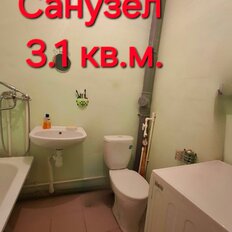 Квартира 48 м², 2-комнатная - изображение 4