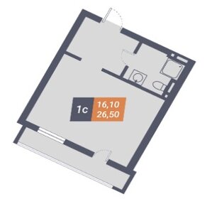 Квартира 26,5 м², студия - изображение 1