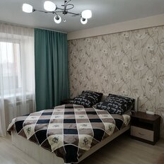 Квартира 40 м², 1-комнатная - изображение 1