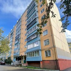 Квартира 48 м², 2-комнатная - изображение 2