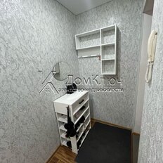 Квартира 43,4 м², 2-комнатная - изображение 1