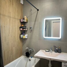 Квартира 41,3 м², 1-комнатная - изображение 1