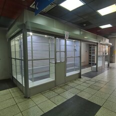 19,8 м², торговое помещение - изображение 1