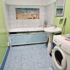 Квартира 43 м², 1-комнатная - изображение 1