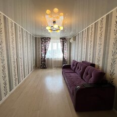 Квартира 46 м², 1-комнатная - изображение 3