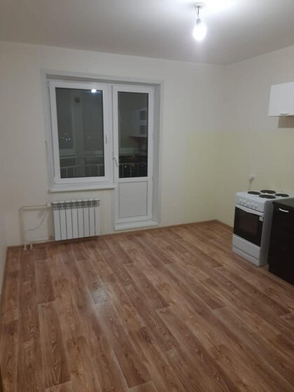 37 м², 1-комнатная квартира 2 950 000 ₽ - изображение 44