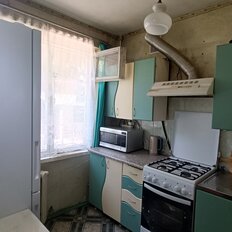 Квартира 48 м², 2-комнатная - изображение 2