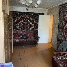 Квартира 46 м², 2-комнатная - изображение 5