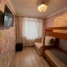 Квартира 45,5 м², 2-комнатная - изображение 4