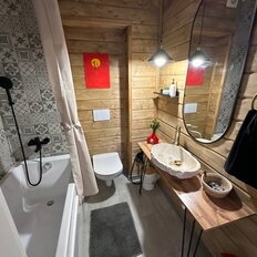 дом + 2,5 сотки, участок - изображение 1