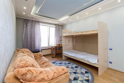 Квартира 46,9 м², 2-комнатная - изображение 5