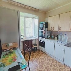 Квартира 46 м², 2-комнатная - изображение 1