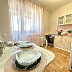 Квартира 45 м², 1-комнатная - изображение 3