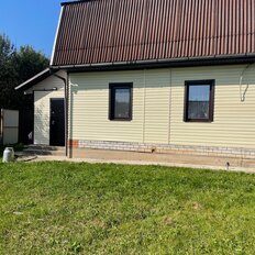 дом + 12 соток, участок - изображение 1