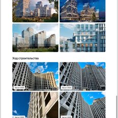 Квартира 42,7 м², 1-комнатная - изображение 1