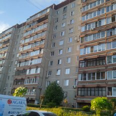 Квартира 47,3 м², 2-комнатная - изображение 1