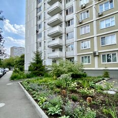 Квартира 83,1 м², 3-комнатные - изображение 4