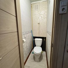 Квартира 48 м², 2-комнатная - изображение 3