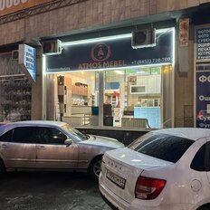 35 м², готовый бизнес - изображение 2