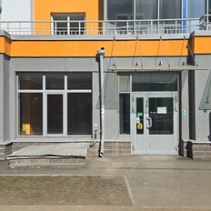 61 м², торговое помещение - изображение 1