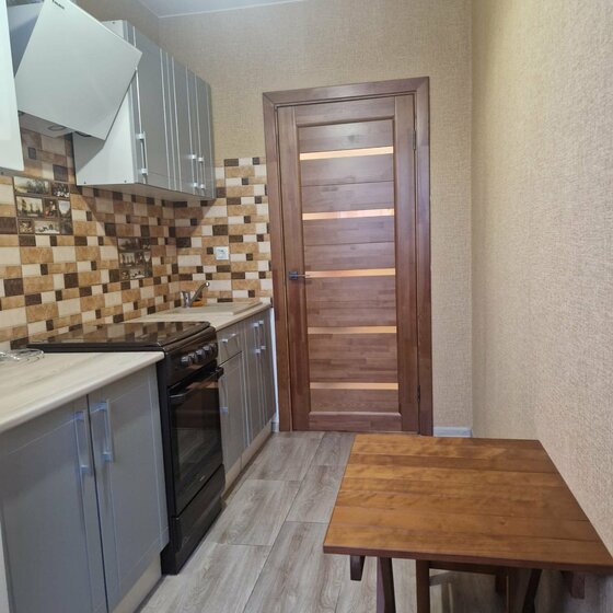 42 м², 1-комнатная квартира 2 000 ₽ в сутки - изображение 61