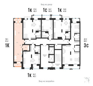 Квартира 51,4 м², 1-комнатная - изображение 2