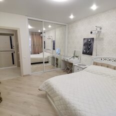 Квартира 45 м², 1-комнатная - изображение 1