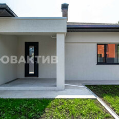 дом + 8 соток, участок - изображение 1