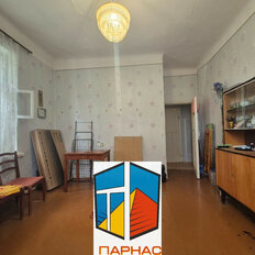 Квартира 46,5 м², 2-комнатная - изображение 4