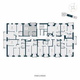 Квартира 43 м², студия - изображение 2